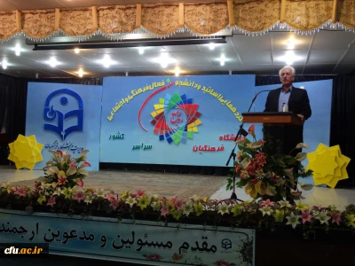 معاون پژوهش و برنامه ریزی اداره کل آموزش و پرورش استان کردستان:

انجمن های دانشجویی در تبیین اسناد توسعه ای و عملکرد آموزش و پرورش ایفای نقش کنند