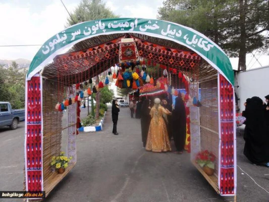 بیست و ششمین دوره مسابقات هنرهای آوایی و نمایشی دانشگاه فرهنگیان در یاسوج 5