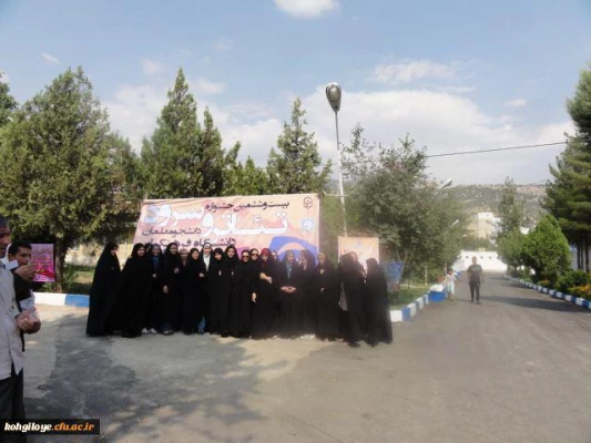 بیست و ششمین دوره مسابقات هنرهای آوایی و نمایشی دانشگاه فرهنگیان در یاسوج 6