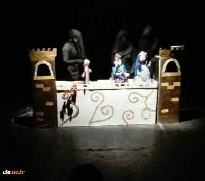 گزارش تصویری بیست و ششمین جشنواره تئاتر و سرود دانشگاه فرهنگیان در یاسوج(گروه دختران)