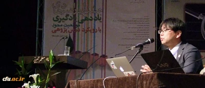 دکتر ساکاموتو، استاد دانشگاه کشور ژاپن و پژوهشگر درس پژوهی:

محققان ژاپنی در کنفرانس های معلمی شرکت می کنند