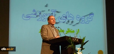 دکتر محبی، مدیرکل دفتر متوسطه اول وزارت آموزش و پرورش:

توانمندسازی و نظارت، دو وظیفه اصلی گروه های آموزشی است