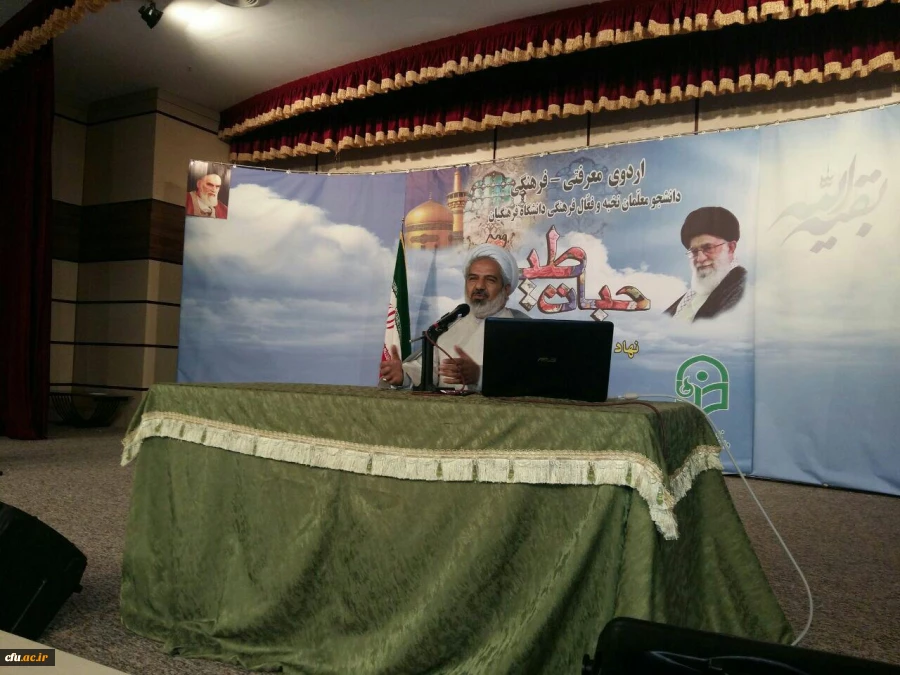 حجت الاسلام و المسلمین جعفری در اردوی حیات طیبه:

معلمان بینش و دیدگاه حضرت امام(ره)، شهید مطهری و مقام معظم رهبری را محور قرار دهد 2