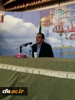 اردوی فرهنگی معنوی حیات طیبه در مشهد مقدس در حال برگزاری است:

نشست ادبی شعر خوانی و نشست  تحلیل موقعیت و شرایط فعلی منطقه غرب آسیا 2