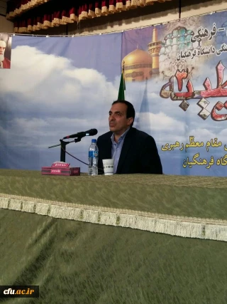 اردوی فرهنگی معنوی حیات طیبه در مشهد مقدس در حال برگزاری است:

نشست ادبی شعر خوانی و نشست  تحلیل موقعیت و شرایط فعلی منطقه غرب آسیا