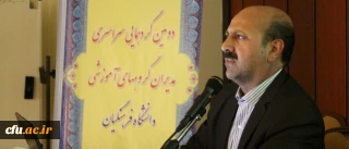 دکتر موسی پور در نشست مدیران گروه های آموزشی: 

ضرورت هم اندیشی و اهتمام ویژه در ایجاد شرایط مطلوب برای دانش آموختگی ورودی های 91