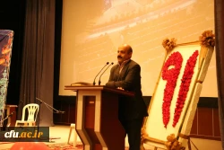 جشن دانش آموختی