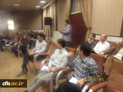 چهارمین جلسه از دوره آموزشی توجیهی کارشناسان