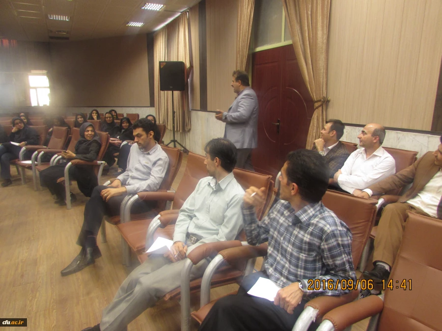 چهارمین جلسه از دوره آموزشی توجیهی کارشناسان