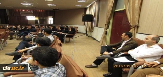 برگزاری چهارمین جلسه از دوره آموزشی توجیهی کارشناسان سازمان مرکزی دانشگاه فرهنگیان