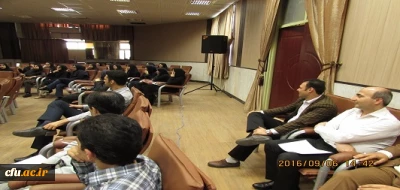 برگزاری چهارمین جلسه از دوره آموزشی توجیهی کارشناسان سازمان مرکزی دانشگاه فرهنگیان