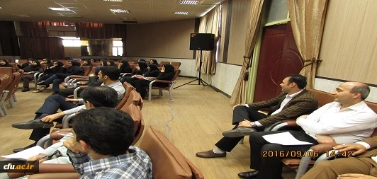 چهارمین جلسه از دوره آموزشی توجیهی کارشناسان