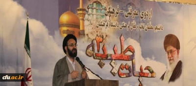 حجت الاسلام و المسلمین دادگر در افتتاحیه طرح حیات طیبه خواهران گفت:

حیات طیبه فرصتی برای بازخوانی مباحث معرفتی، سیاسی، اجتماعی مهارت های معلمی