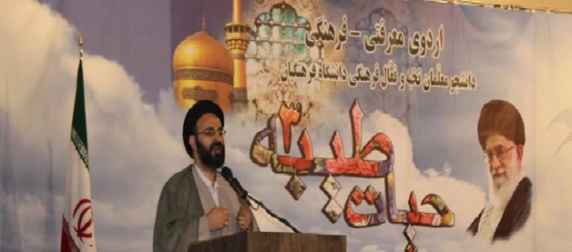 حجت الاسلام و المسلمین دادگر در افتتاحیه طرح حیات طیبه خواهران گفت:

حیات طیبه فرصتی برای بازخوانی مباحث معرفتی، سیاسی، اجتماعی مهارت های معلمی 4