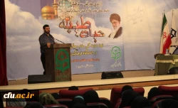 قائم مقام معاونت فرهنگی نهاد رهبری در سومین دوره حیات طیبه اشاره کرد:

رضایت از زندگی را می توان در فعالیت های جهادی و تلاش مضاعف جستجوکرد
 2