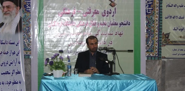 قائم مقام معاونت فرهنگی نهاد رهبری در سومین دوره حیات طیبه اشاره کرد:

رضایت از زندگی را می توان در فعالیت های جهادی و تلاش مضاعف جستجوکرد 3