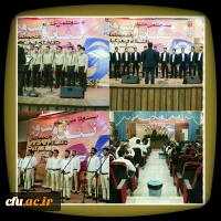 گزارش تصویری بیست و ششمین جشنواره تئاتر و سرود دانشجو معلمان سراسر کشور در بخش پسران 4