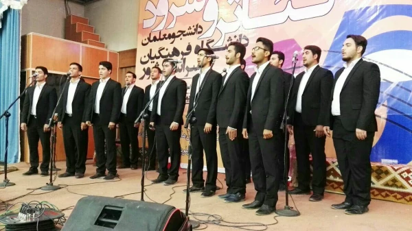 گزارش تصویری بیست و ششمین جشنواره تئاتر و سرود دانشجو معلمان سراسر کشور در بخش پسران 9