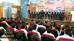 گزارش تصویری بیست و ششمین جشنواره تئاتر و سرود دانشجو معلمان سراسر کشور در بخش پسران 10