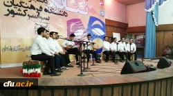 گزارش تصویری بیست و ششمین جشنواره تئاتر و سرود دانشجو معلمان سراسر کشور در بخش پسران 11