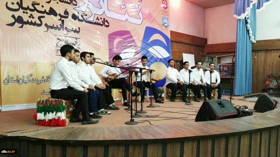 گزارش تصویری بیست و ششمین جشنواره تئاتر و سرود دانشجو معلمان سراسر کشور در بخش پسران 11