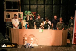 گزارش تصویری بیست و ششمین جشنواره تئاتر و سرود دانشجو معلمان سراسر کشور در بخش پسران 14