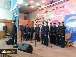 گزارش تصویری بیست و ششمین جشنواره تئاتر و سرود دانشجو معلمان سراسر کشور در بخش پسران 16