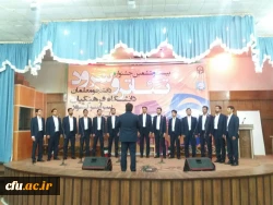 گزارش تصویری بیست و ششمین جشنواره تئاتر و سرود دانشجو معلمان سراسر کشور در بخش پسران 20