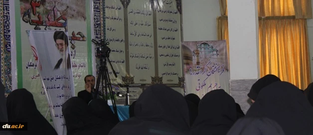 برگزاری کارگاه های آموزشی در دوره حیات طیبه 2