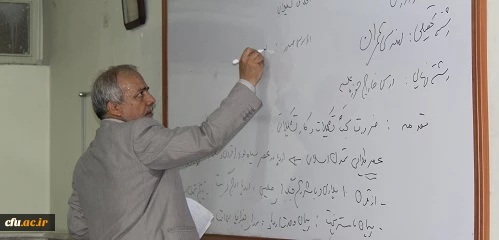 برگزاری کارگاه های آموزشی در دوره حیات طیبه 8