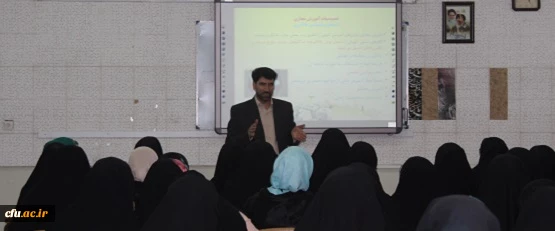 برگزاری کارگاه های آموزشی در دوره حیات طیبه 9