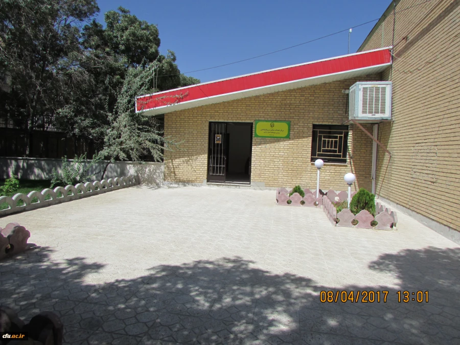 مرکز مشاوره و خدمات روانشناختی استان مرکزی افتتاح شد 4