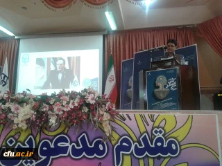 قرائت پیام دکتر مهرمحمدی به سومین دوره بالندگی مشاوران سراسر کشور