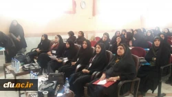 سومین دوره بالندگی مشاوران سراسر کشور در شهرکرد برگزار شد. 6