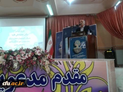 سومین دوره بالندگی مشاوران سراسر کشور در شهرکرد برگزار شد. 5