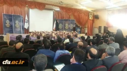 سومین دوره بالندگی مشاوران سراسر کشور در شهرکرد برگزار شد. 8