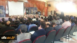 سومین دوره بالندگی مشاوران سراسر کشور در شهرکرد برگزار شد. 9