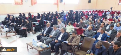 آغاز سومین دوره بالندگی ویژه کارشناسان مشاور در دانشگاه فرهنگیان استان چهارمحال وبختیاری