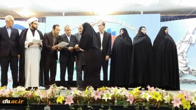 در سنندج برگزار شد:

اختتامیه سومین گردهمایی رویش اساتید و دانشجو معلمان دختر کشور