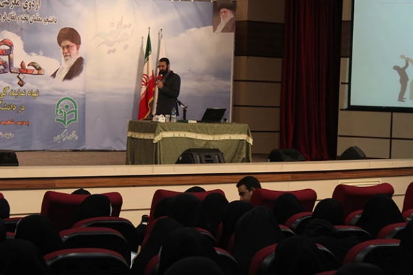 استاد صادقیان  3