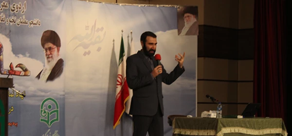 استاد صادقیان  4