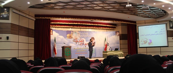 استاد صادقیان  7