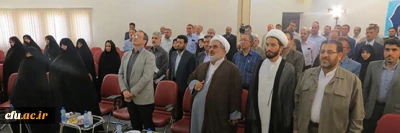 برگزاری مراسم اختتامیه دوره های آموزش مدرسین مرجع دروس تعلیم و تربیت اسلامی دانشگاه فرهنگیان