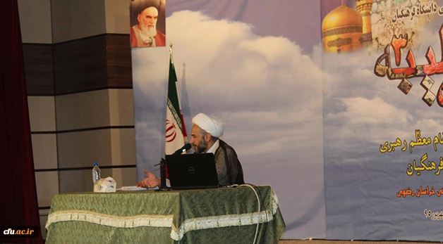 حجت الاسلام مستشاری در طرح حیات طیبه مشهد مقدس: 

مدارا نیمی از عقل است 5