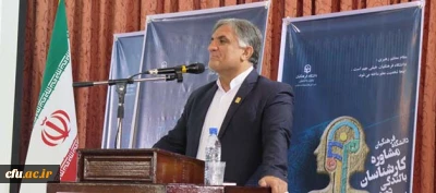 دوره سه روزه بالندگی در پردیس شهید باهنر شهرکرد