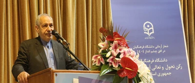 دکتر فانی در مراسم رونمایی از سند راهبردی دانشگاه:

سند راهبردی، روشنگر مسیر دانشگاه فرهنگیان است