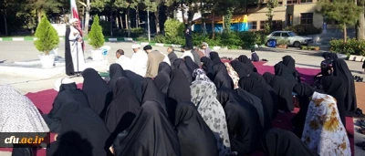 در سومین دوره حیات طیبه برگزار شد:

اقامه نماز عید قربان در پردیس شهید بهشتی مشهد