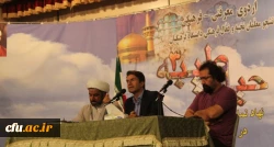 در حاشیه سومین دوره حیات طیبه برگزار شد:

اقامه نماز عید قربان در پردیس شهید بهشتی مشهد 4