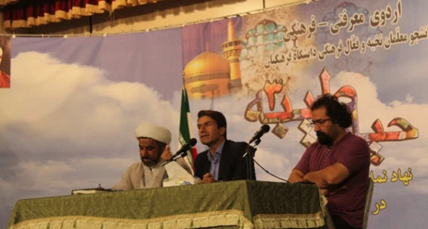 در حاشیه سومین دوره حیات طیبه برگزار شد:

اقامه نماز عید قربان در پردیس شهید بهشتی مشهد 4