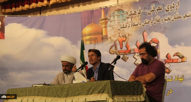 در حاشیه سومین دوره حیات طیبه برگزار شد:

اقامه نماز عید قربان در پردیس شهید بهشتی مشهد 4